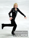 Weltmeisterschaft Eiskunstlaufen 2004, PLUSHENKO