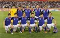 Fussball AFC Asian Cup 2011:  Syrien - Japan