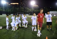 Audi Football Summer Tour China 2015 FC Bayern Muenchen