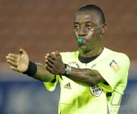 Fussball International  U17 Weltmeisterschaft