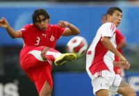 Fussball International  U 17 Weltmeisterschaft