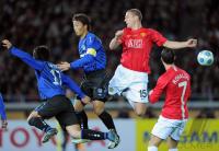 Fussball International  Club WM Gamba Osaka - Manchester United