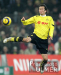 Fussball 1. Bundesliga: BVB, ROSICKY Einzelaktion