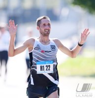 Laufen / Leichtathletik Stadtlauft / Erbelauf 2021