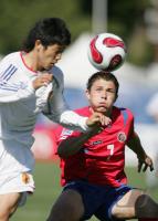 Fussball International  U 20 Weltmeisterschaft Costa Rica vs Japan