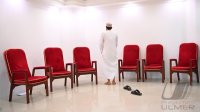 FUSSBALL WM 2022: Vorbereitung Deutschland im Oman