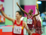 Leichtathletik Weltmeisterschaft - 3000 Meter Hindernis Finale Maenner
