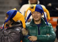 Fussball International  Club WM  Etoile Sportive du Sahel (ESS)  - Boca Juniors