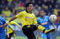 Fussball: 1. Bundesliga Saison 2010/2011: Dortmund - Hoffenheim