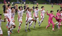 Fussball, Junioren U 17 WM 2025 Portugal - Japan, Gruppe B