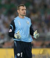 Fussball EM Qualifikation: Deutschland - Irland