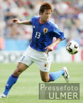 FIFA Confed Cup: Japan, YANAGISAWA Einzelaktion