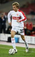 Fussball  International UEFA Cup  VfB Stuttgart  - Schachtjor Donezk