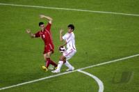 Fussball International  U17 Weltmeisterschaft