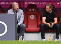 Fussball Audi Football Summit 2021 FC Bayern Muenchen - SSC Neapel