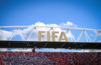 Fussball WM 2026 Vorrunde: Kanada - Bosnien - Herzegowina