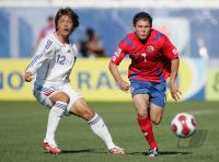 Fussball International  U 20 Weltmeisterschaft Costa Rica vs Japan