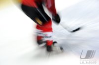 Eishockey Nationalmannschaft : EISHOCKEY ALLGEMEIN