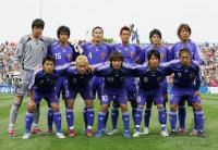 Fussball International  U 20 Weltmeisterschaft Match 8 Japan vs Scotland