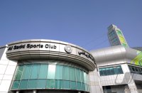 Fussball AFC Asian Cup 2011:  Uebersicht vom Al Sadd Stadion in Doha