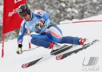 Ski Alpin; Abfahrt Training  Herren