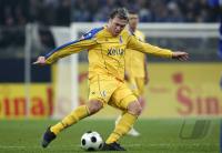 Fussball 1. Bundesliga: Duisburg, AVALOS Einzeklaktion