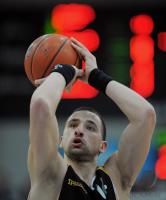 1. Basketball Bundesliga  08/09  Walter Tigers - TBB Trier