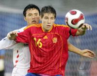 Fussball International  U17 Weltmeisterschaft Achtelfinale