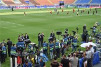 Fussball Champions League Finale 2016: Real Madrid - Atletico Madrid