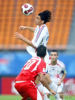Fussball International  U 17 Weltmeisterschaft        AchtelfinaleTunesien - FrankreichTunesia vs. France