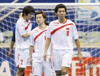 Fussball International FIFA FUTSAL WM 2008