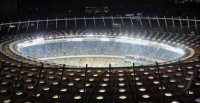Fussball Olympiastadion in Kiew; Finalstadion Euro 2012