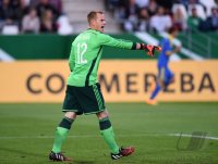 Fussball U 21 Laenderspiel: Deutschland - Ukraine