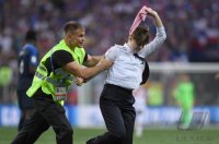 FUSSBALL WM 2018 Finale: Frankreich - Kroatien