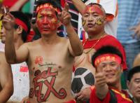 Fussball International Frauen Weltmeisterschaft