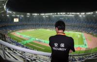 Fussball International Frauen Weltmeisterschaft  Viertelfinale