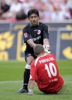 Fussball 1. Bundesliga: 1.FC Koeln - Eintracht Frankfurt