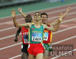 Olympia 2004 Athen
