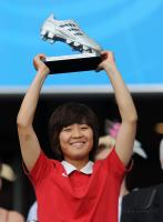 Fussball: Frauen FIFA U 20  WM  2010, Finale: Deutschland - Nigeria