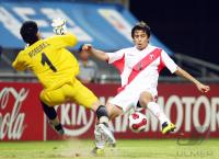Fussball International  U 17 Weltmeisterschaft Peru - Costa Rica