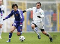 Fussball Int: Japan - Bosnien Herzegowina