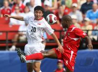 Fussball International  U 20 WM KOR PRK-PAN