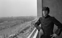 Fussball NASL Saison 1977/1978: Beckenbauer in Peking