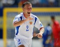 FIFA BEACH SOCCER WORLD CUP 2008: UNITED ARAB EMIRATES - RUSSIA