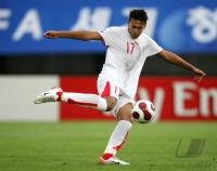 Fussball International  U17 Weltmeisterschaft