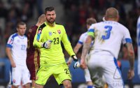 Fussball International Europameisterschaft 2016: Russland - Slowakei