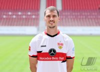 Fussball 1. Bundesliga 2021/2022: Fototermin beim VfB Stuttgart