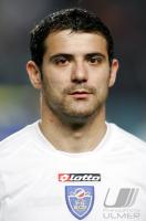 Fussball Int: Nationalmannschaft Serbien und Montenegro