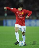 FIFA Club WM Japan 2008 Finale: Liga de Quito - Manchester United