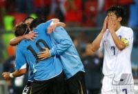 FUSSBALL WM 2010,  Achtelfinale: Uruguay - Suedkorea